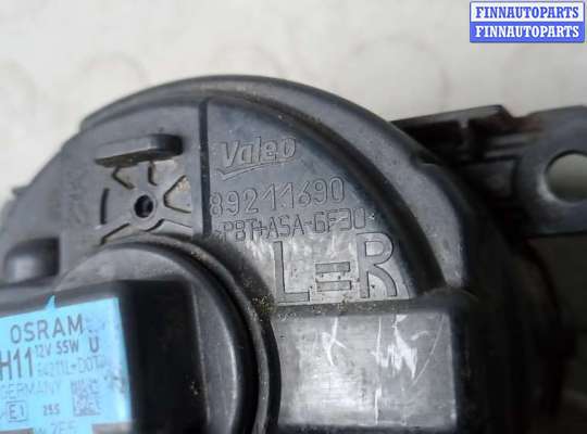 купить фара галогенная левая передняя на CITROEN C5 AIRCROSS