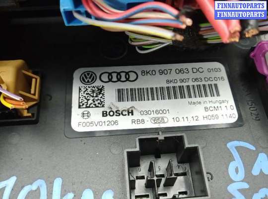 купить блок бортовой сети (блок управления bcm) на AUDI A5 1