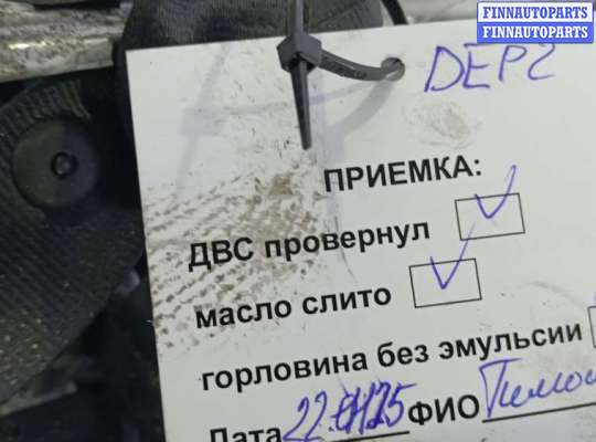 ДВС (Двигатель) на Skoda Superb II (3T)