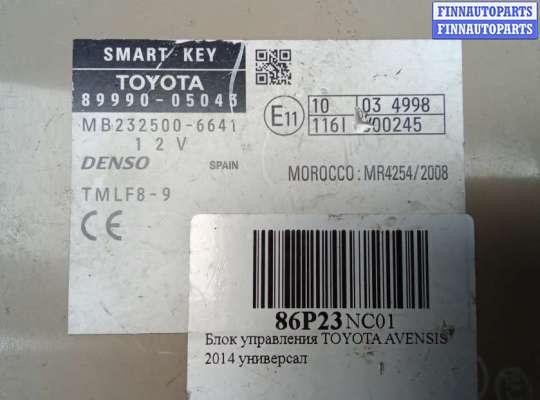 купить блок управления на TOYOTA AVENSIS T27