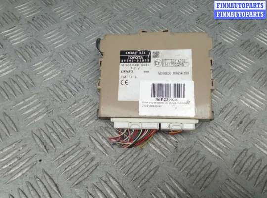 купить блок управления на TOYOTA AVENSIS T27