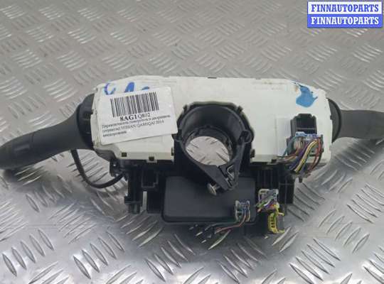 купить переключатель поворотов и дворников (стрекоза) на NISSAN QASHQAI J11
