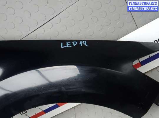 купить крыло переднее правое на FORD MONDEO 4