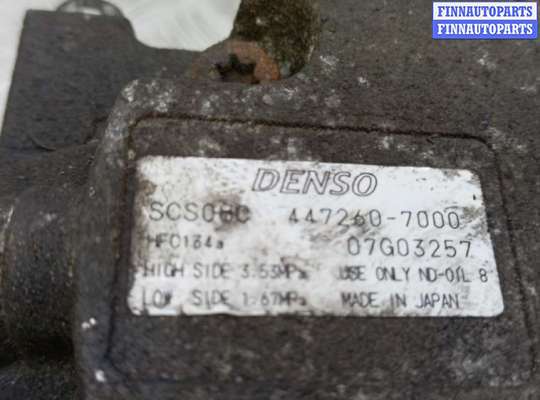 купить компрессор кондиционера дизельный на FIAT DOBLO 1