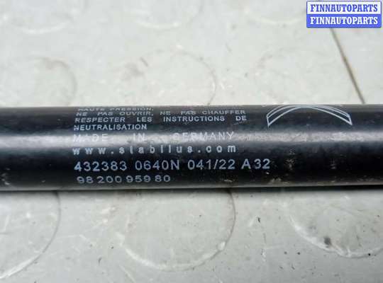 купить амортизатор 3-5 двери на CITROEN C5 AIRCROSS