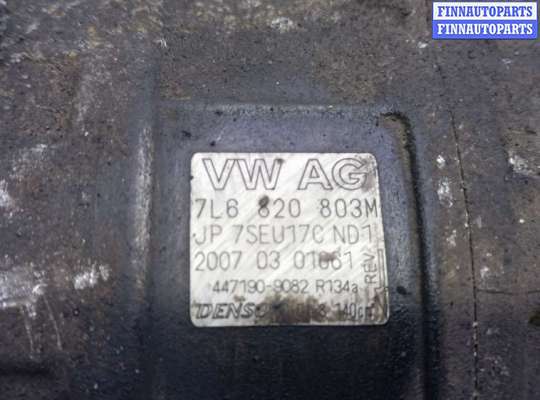 купить компрессор кондиционера дизельный на AUDI Q7