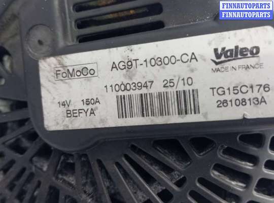 купить генератор дизельный на FORD S-MAX
