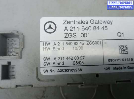 купить блок управления центральным замком на MERCEDES BENZ CLS C219