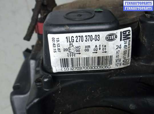 купить фара левая на OPEL ASTRA H