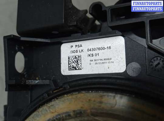 купить переключатель поворотов и дворников (стрекоза) на PEUGEOT 3008 1