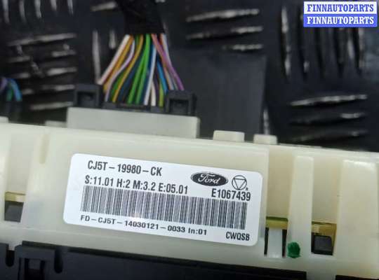 купить блок управления печки и климат-контроля на FORD KUGA 2