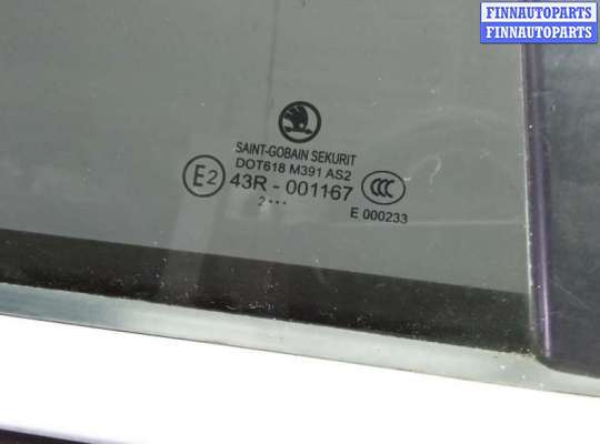 купить дверь задняя правая на SKODA SUPERB 2