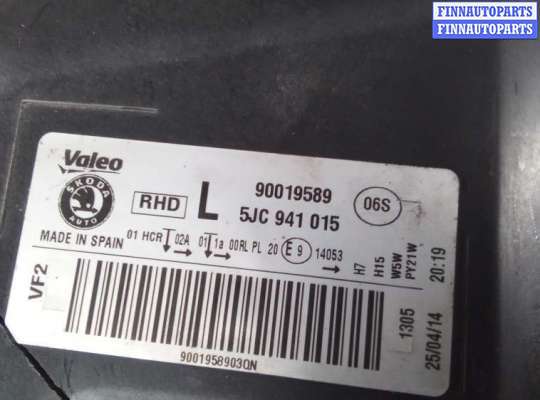 купить фара левая на SKODA RAPID