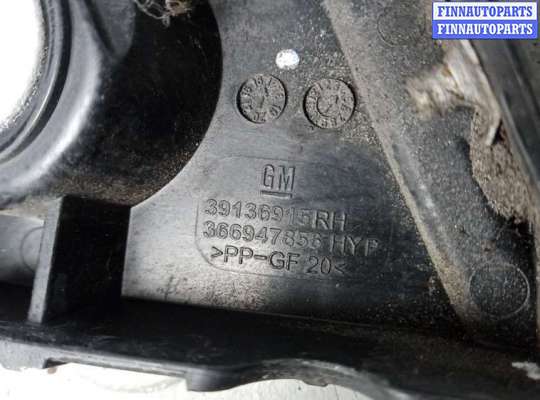 купить крепление бампера заднее на OPEL INSIGNIA 2