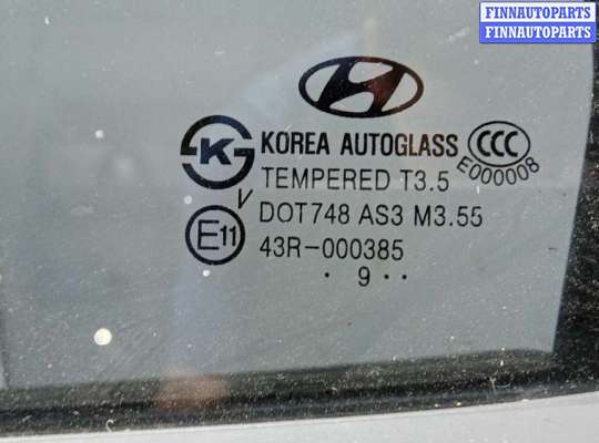 купить дверь задняя левая на HYUNDAI SANTA FE 2