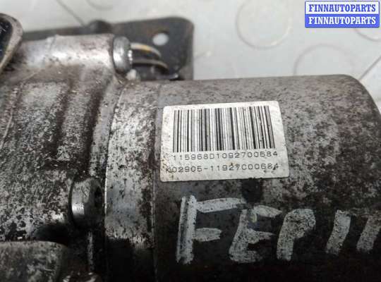 купить электроусилитель руля на PEUGEOT 3008 1