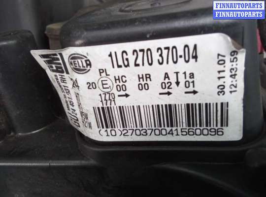 купить фара правая на OPEL ASTRA H