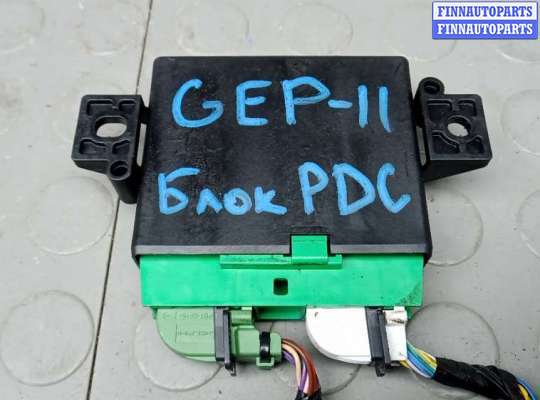 купить блок pdc (парктроников) на CITROEN C5 AIRCROSS
