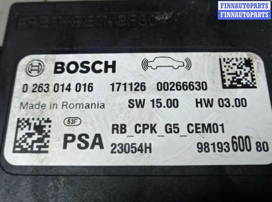 купить блок pdc (парктроников) на CITROEN C5 AIRCROSS