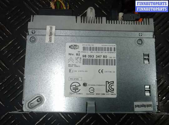 купить магнитола на CITROEN C4 PICASSO 2