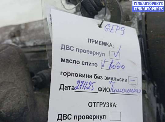 купить двигатель дизельный на RENAULT MASTER 2