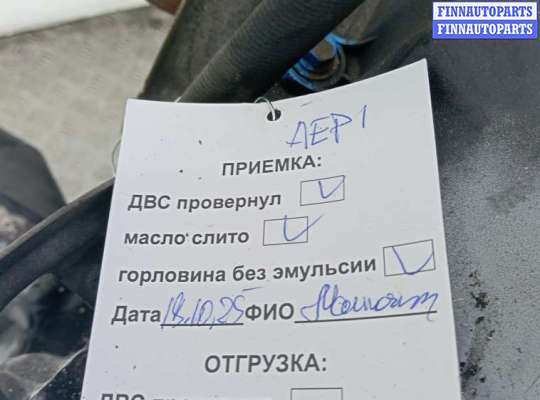 купить двигатель дизельный на FORD MONDEO 3