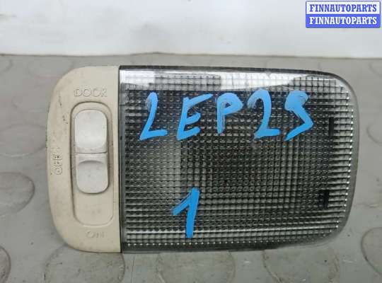 купить фонарь освещения салона на SUBARU OUTBACK 5