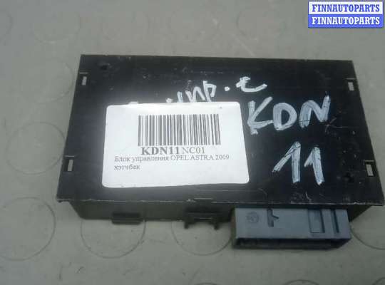 купить блок управления на OPEL ASTRA H