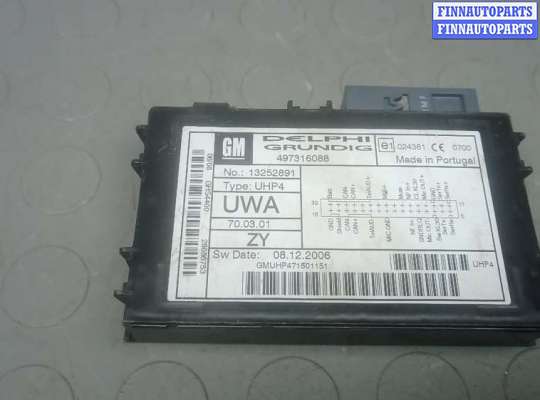 купить блок управления на OPEL ASTRA H