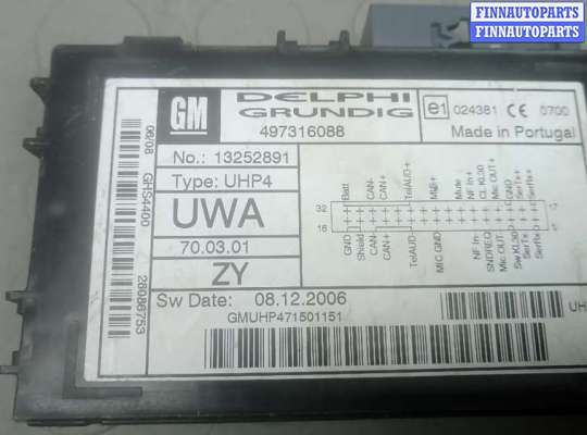 купить блок управления на OPEL ASTRA H