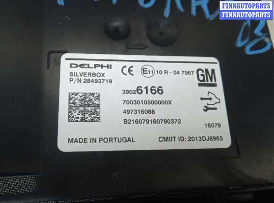 купить навигация на OPEL ASTRA K