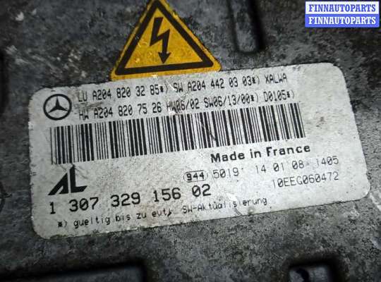 купить фара левая на MERCEDES BENZ C-CLASS W204