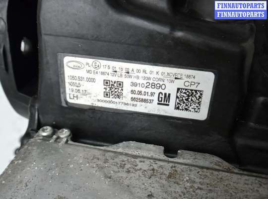 купить фара левая на OPEL INSIGNIA 2