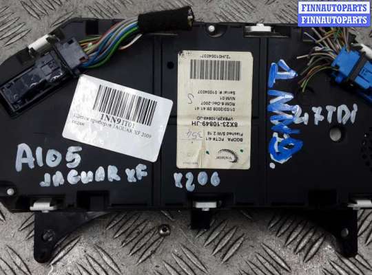 купить щиток приборов на JAGUAR XF (X260)