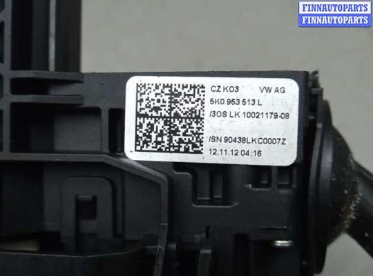 купить переключатель поворотов и дворников (стрекоза) на SKODA YETI 1