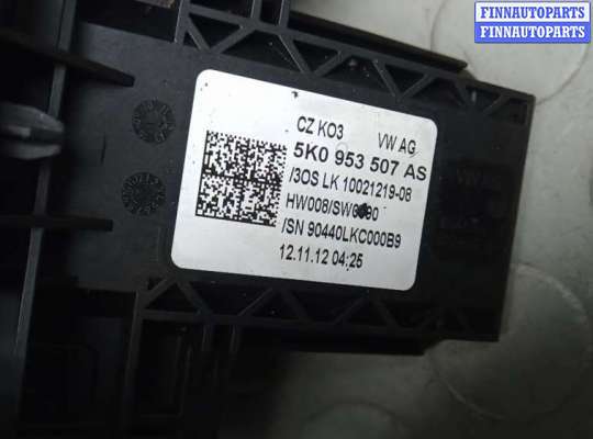 купить переключатель поворотов и дворников (стрекоза) на SKODA YETI 1