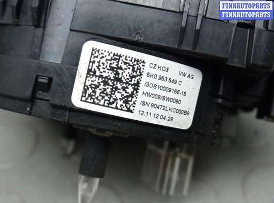 купить переключатель поворотов и дворников (стрекоза) на SKODA YETI 1