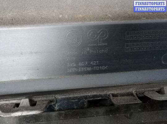 купить бампер задний на SKODA SUPERB 3