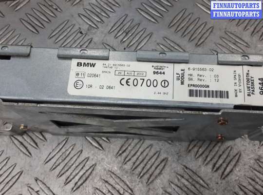 купить блок управления bluetooth на BMW 5 E39