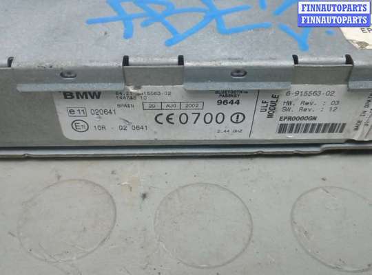 купить блок управления bluetooth на BMW 5 E39