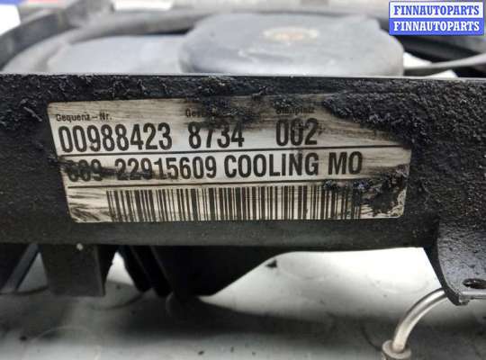 купить вентилятор радиатора на OPEL INSIGNIA 1