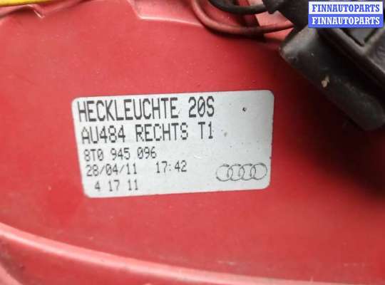 купить фонарь задний правый на AUDI A5 1