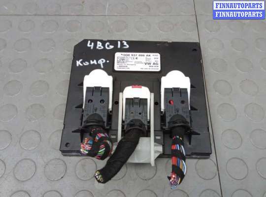 купить блок комфорта на SKODA OCTAVIA A7