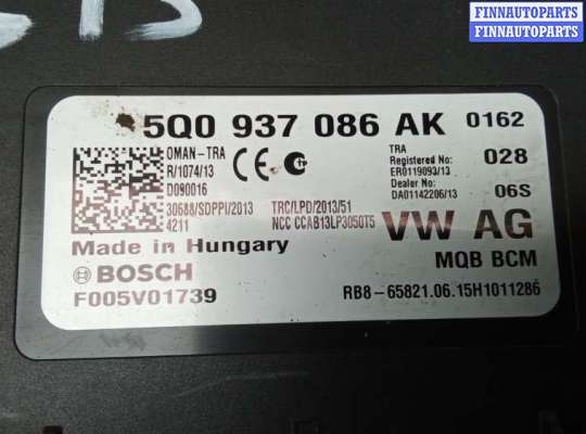 купить блок комфорта на SKODA OCTAVIA A7