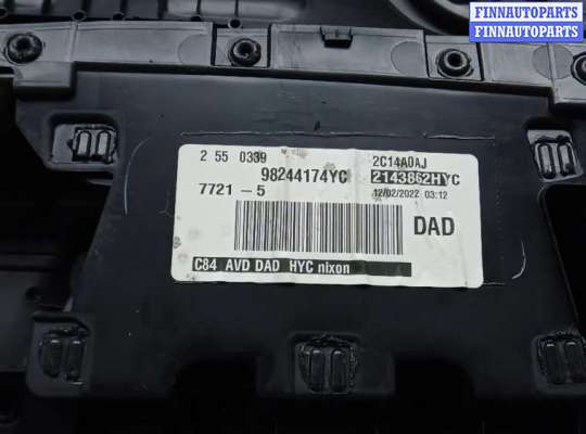 купить обшивка передняя правая на CITROEN C5 AIRCROSS