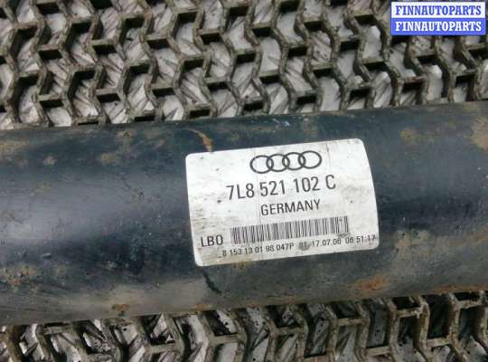 Кардан (карданный вал) на Audi Q7 (4L)