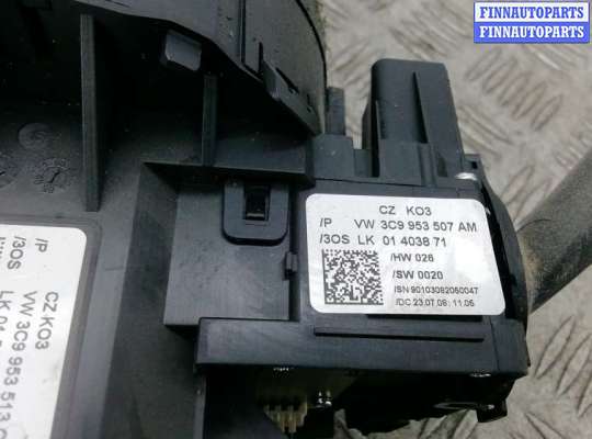 купить переключатель поворотов и дворников (стрекоза) на VOLKSWAGEN PASSAT B6