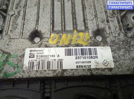 купить блок управления двс на NISSAN JUKE F15