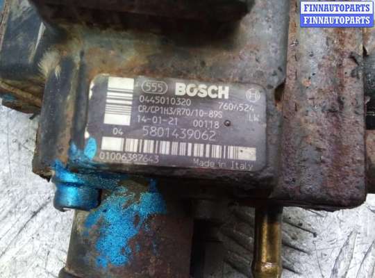 купить тнвд дизельный на IVECO DAILY 5