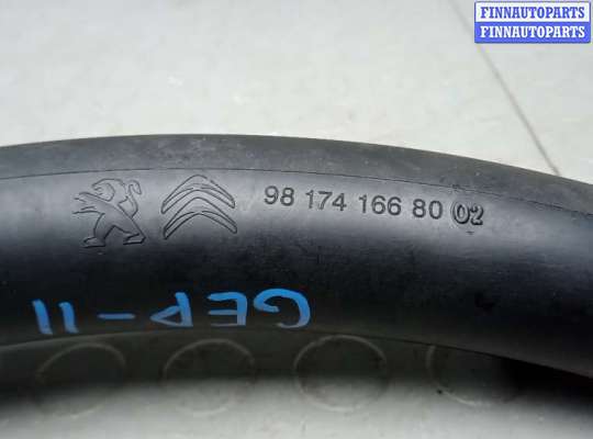 купить патрубок воздушного фильтра на CITROEN C5 AIRCROSS